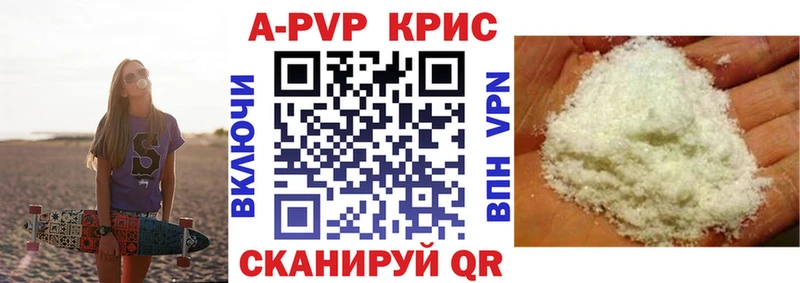 ОМГ ОМГ tor  Чайковский  shop формула  Альфа ПВП СК КРИС 