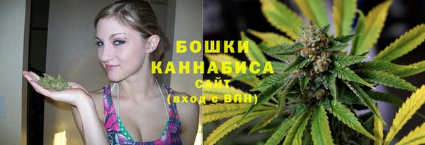 меф Зеленокумск