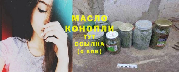 PSILOCYBIN Зерноград