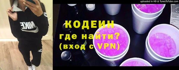 твердый Уссурийск