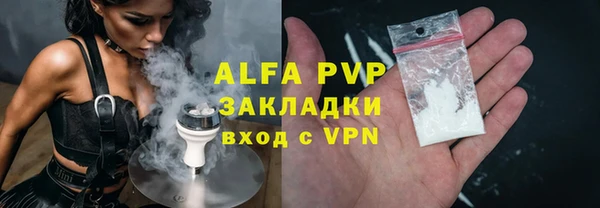 дмт Зеленодольск