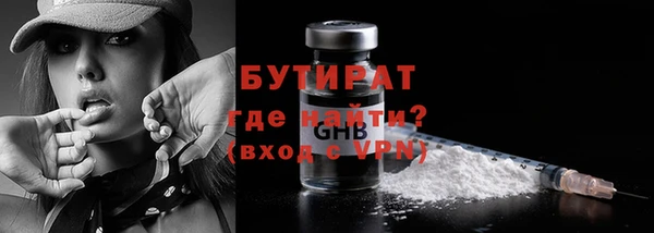 кокаин Заволжск