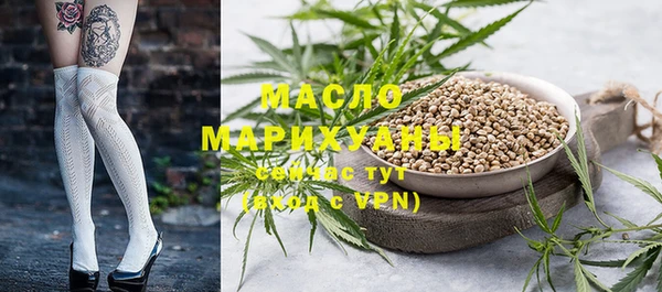 кокаин Заволжск