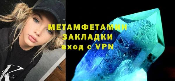 дмт Зеленодольск