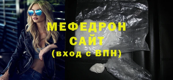 PSILOCYBIN Зерноград