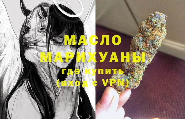 кокаин Заволжск