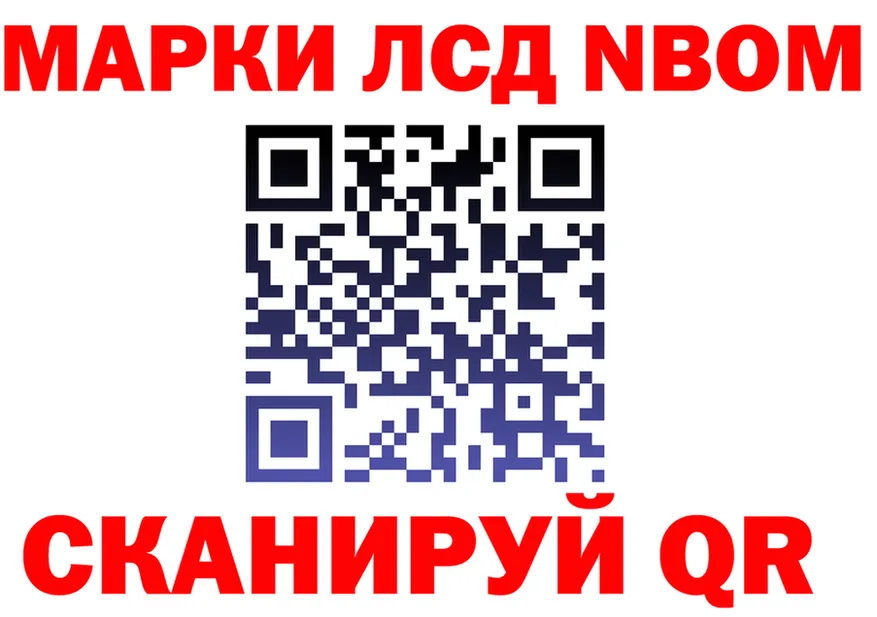A PVP СК КРИС зеркало shop OMG Чайковский