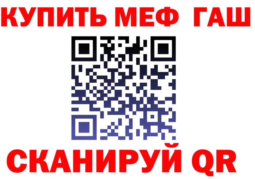 МЕФ 4 MMC зеркало дарк нет ОМГ ОМГ Чайковский