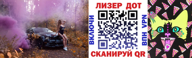Марки NBOMe 1500мкг  Чайковский 