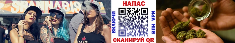 Каннабис план  Чайковский 